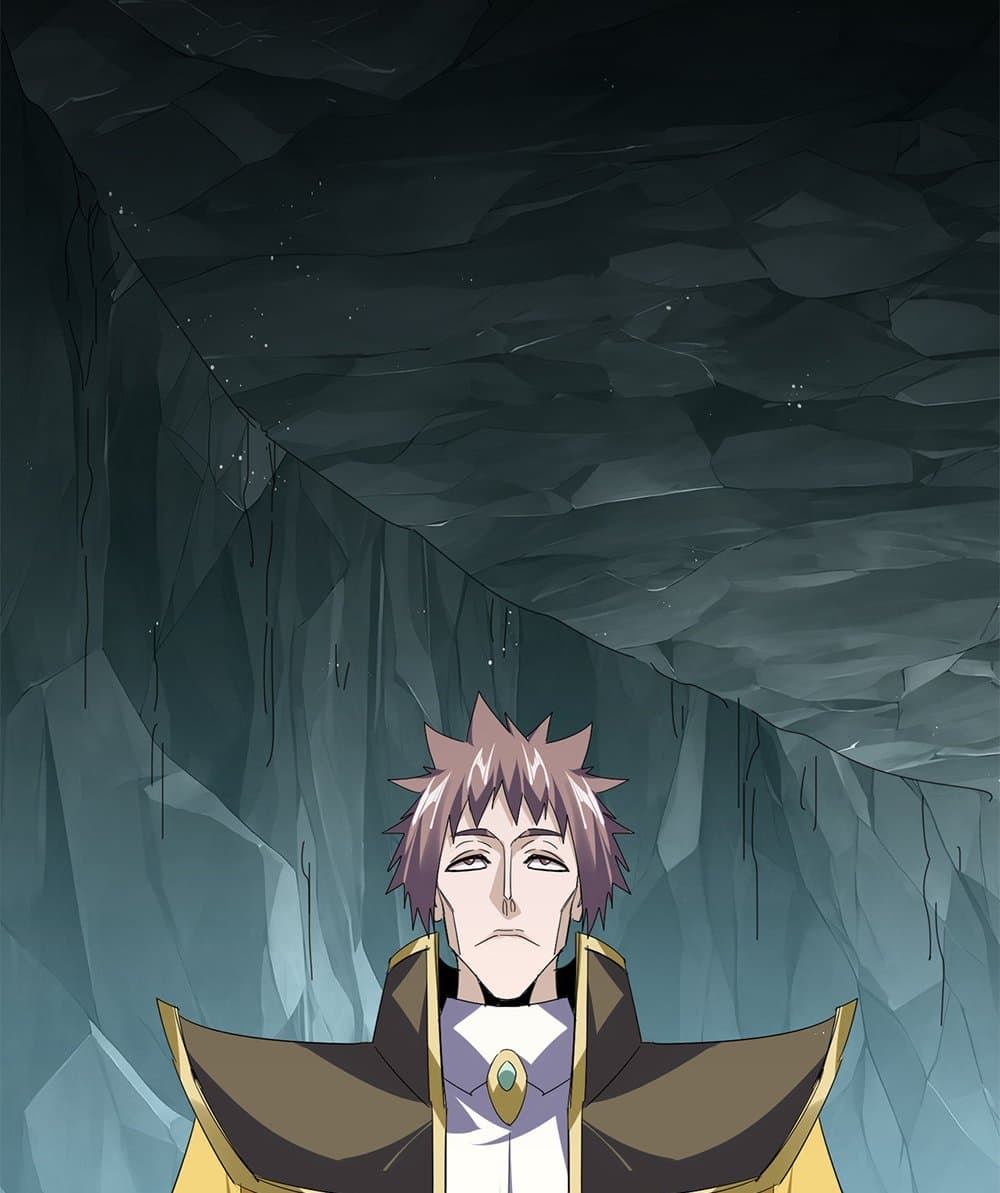 Magic Emperor ตอนที่ 758 45