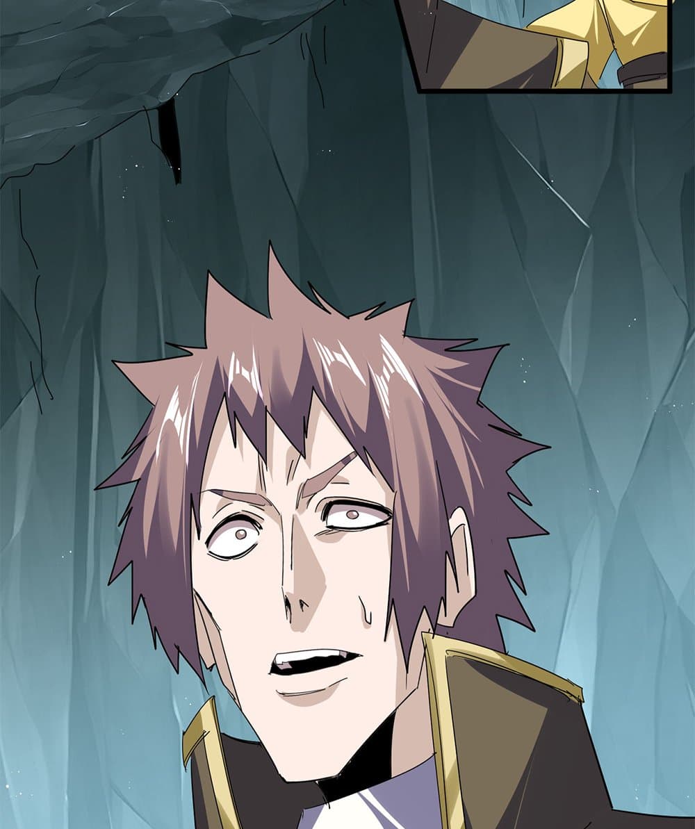 Magic Emperor ตอนที่ 758 49