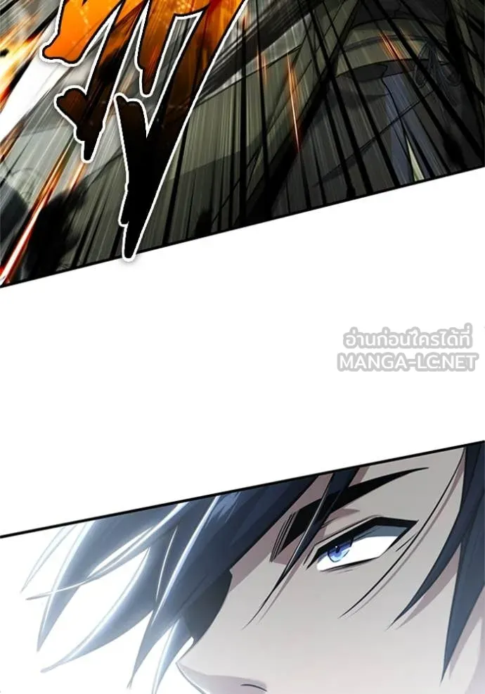 Regressor ตอนที่ 76 40