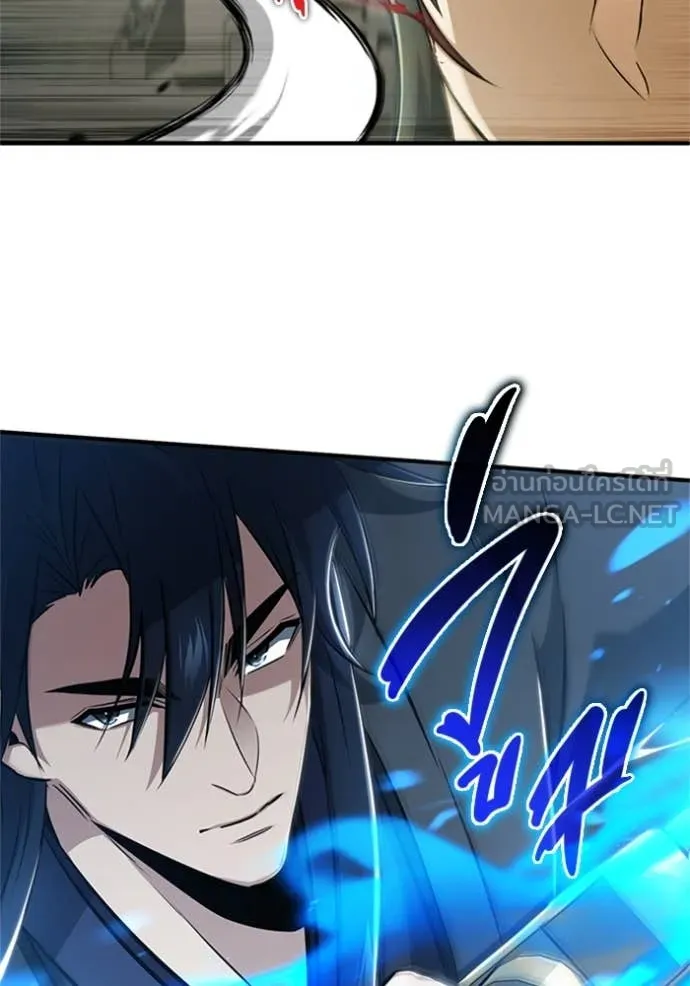 Regressor ตอนที่ 76 63