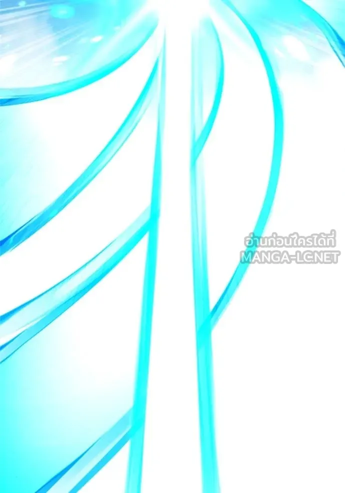 Regressor ตอนที่ 76 68