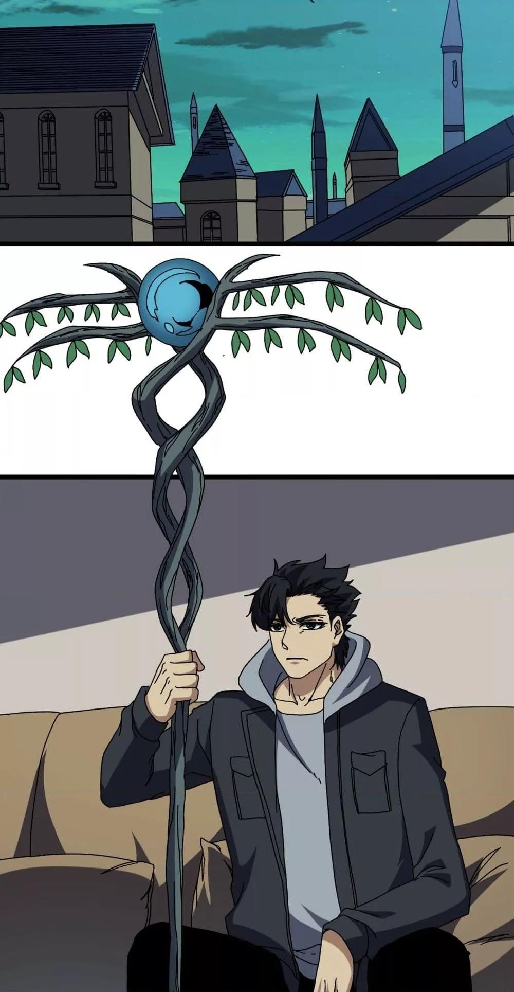 Starting as the Black Dragon BOSS ตอนที่ 76 26