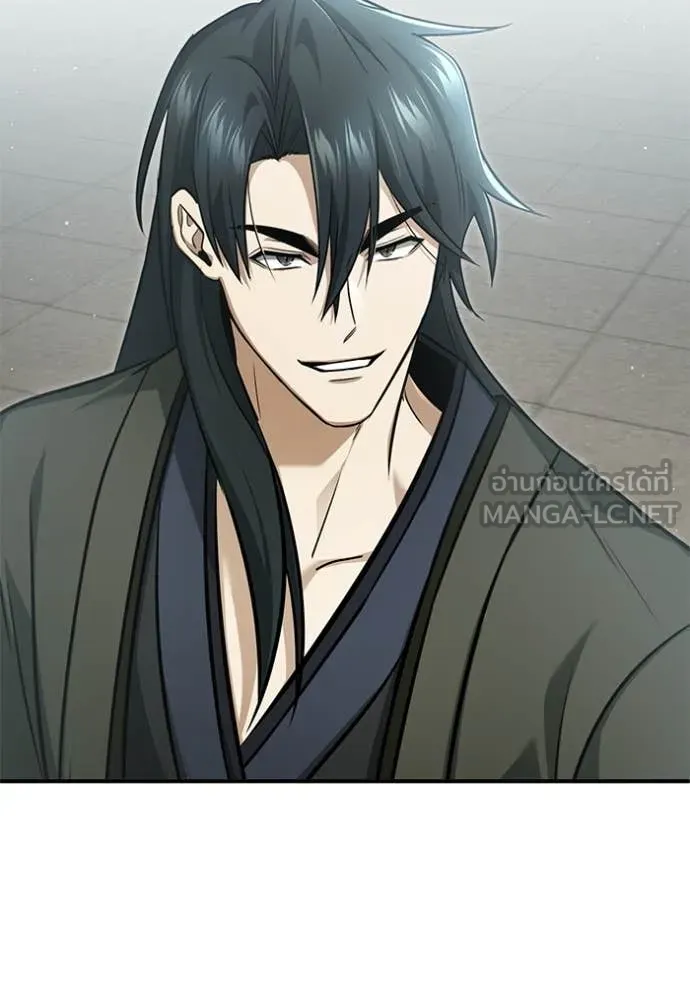 Regressor ตอนที่ 77 10