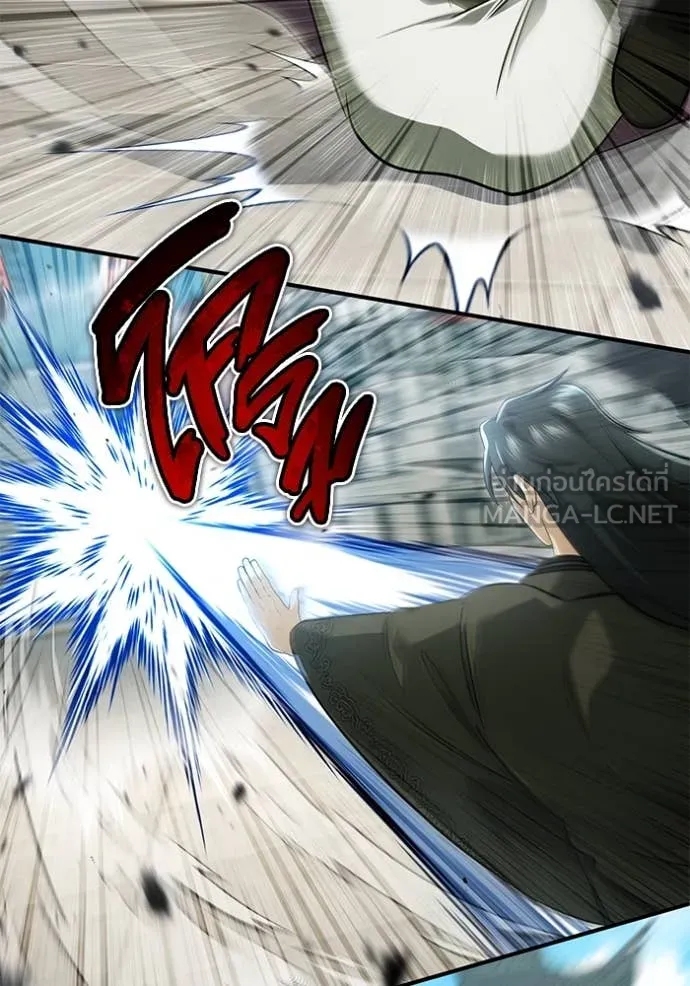 Regressor ตอนที่ 77 65