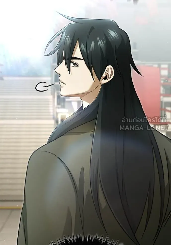 Regressor ตอนที่ 77 68