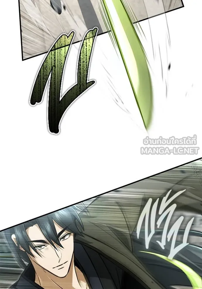 Regressor ตอนที่ 77 81