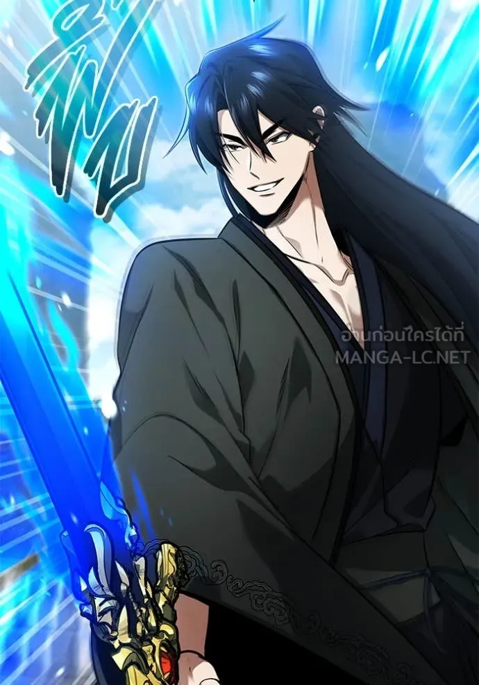 Regressor ตอนที่ 78 4