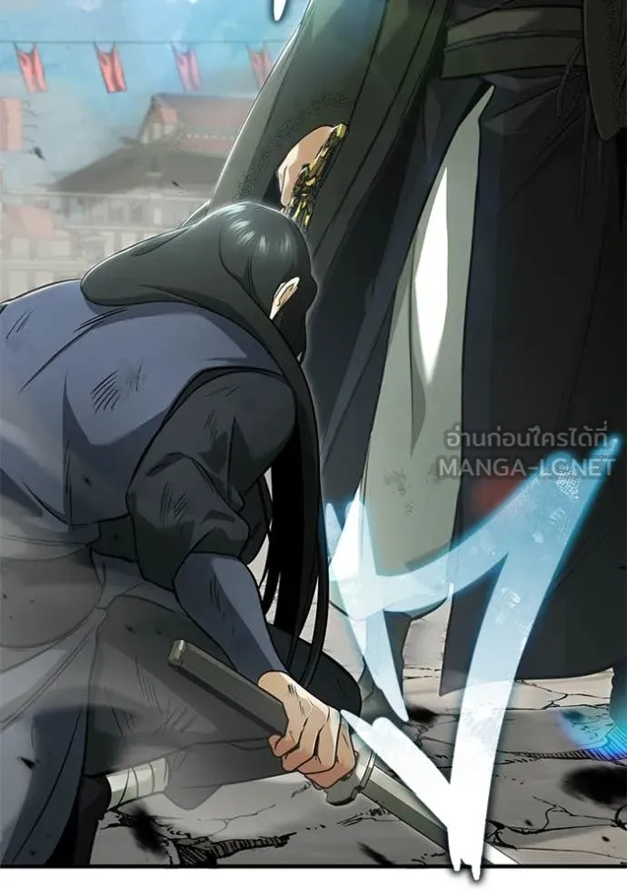 Regressor ตอนที่ 78 16