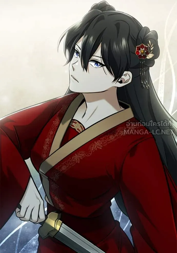 Regressor ตอนที่ 78 63