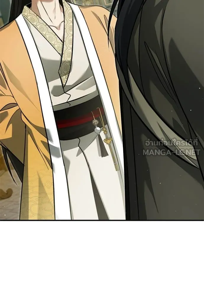 Regressor ตอนที่ 78 81