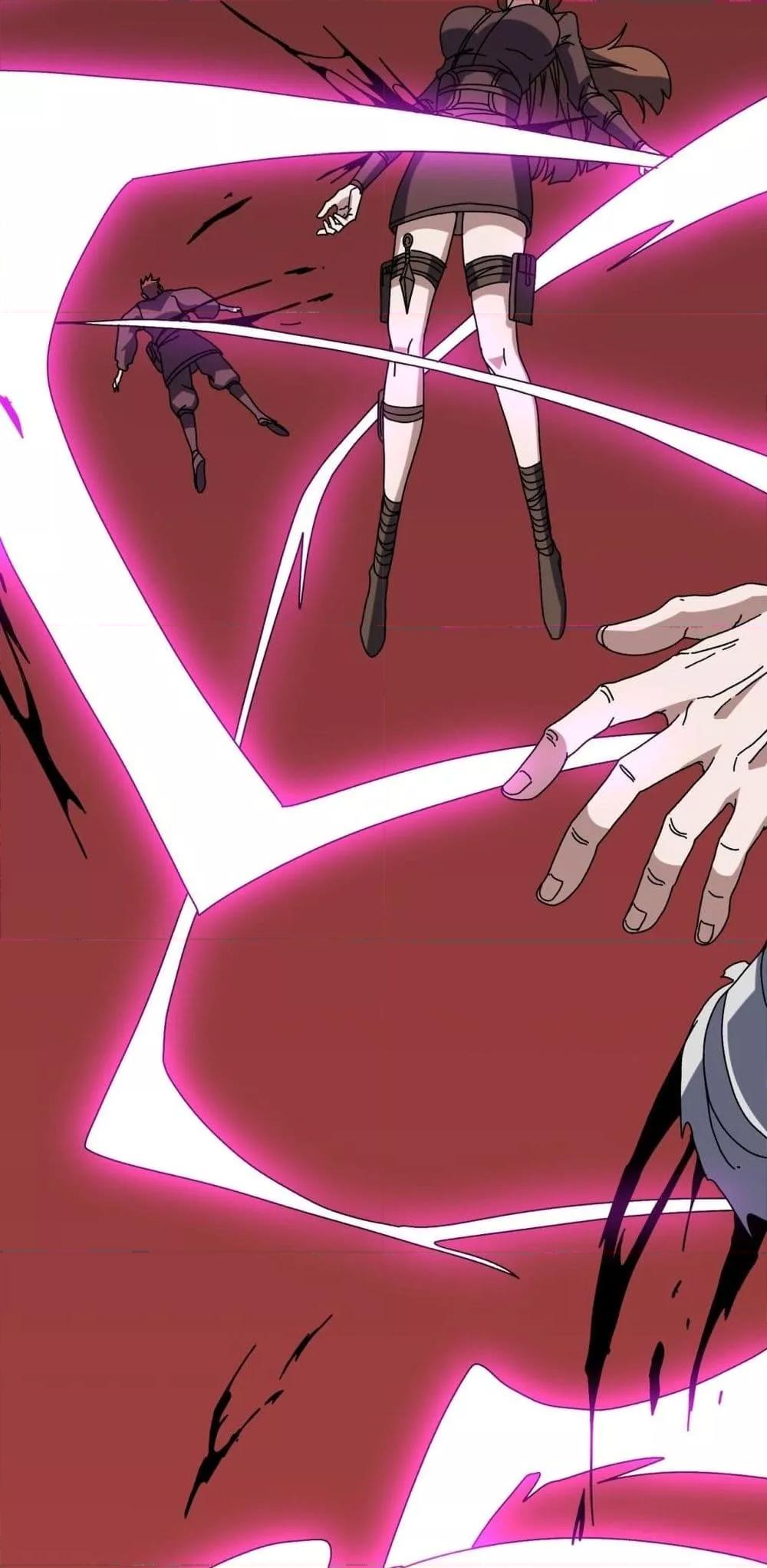 Starting as the Black Dragon BOSS ตอนที่ 78 20