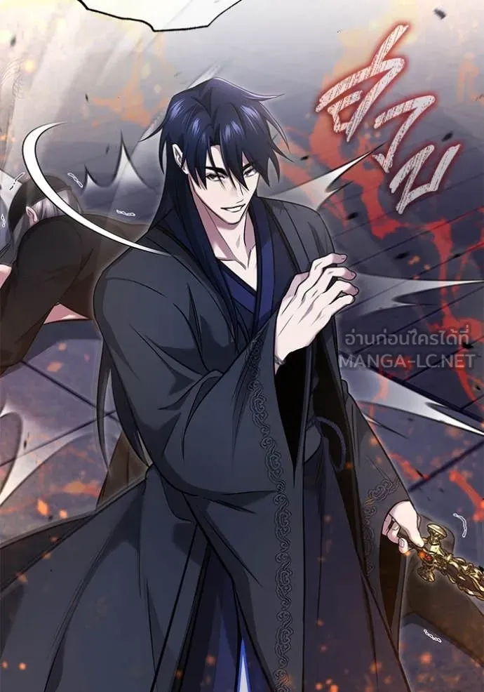 Regressor ตอนที่ 79 39