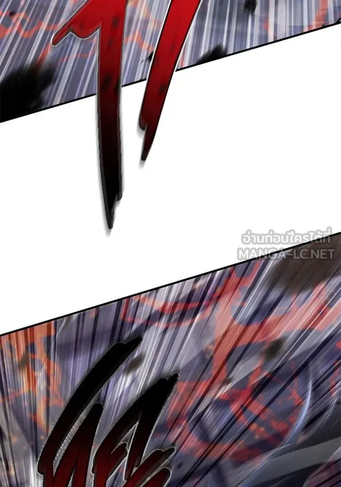 Regressor ตอนที่ 79 60
