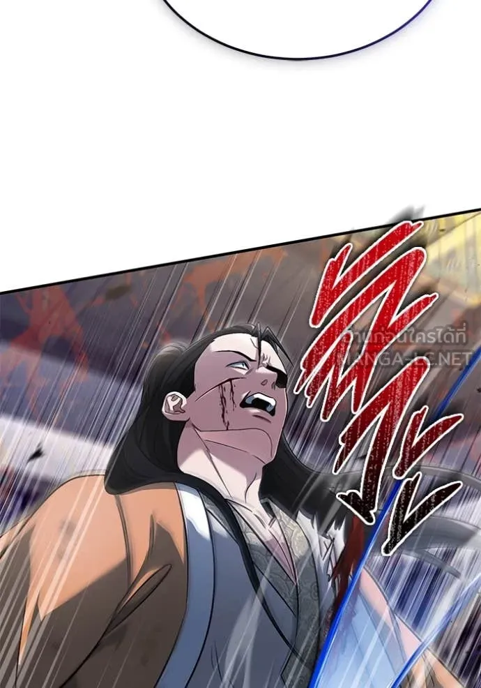 Regressor ตอนที่ 79 72