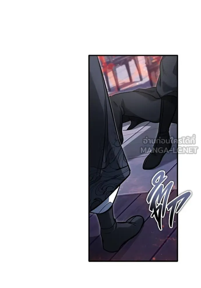 Regressor ตอนที่ 79 94