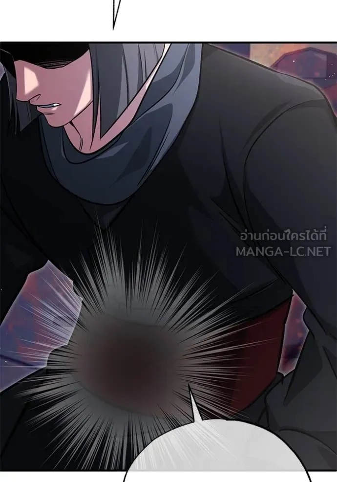 Regressor ตอนที่ 79 99