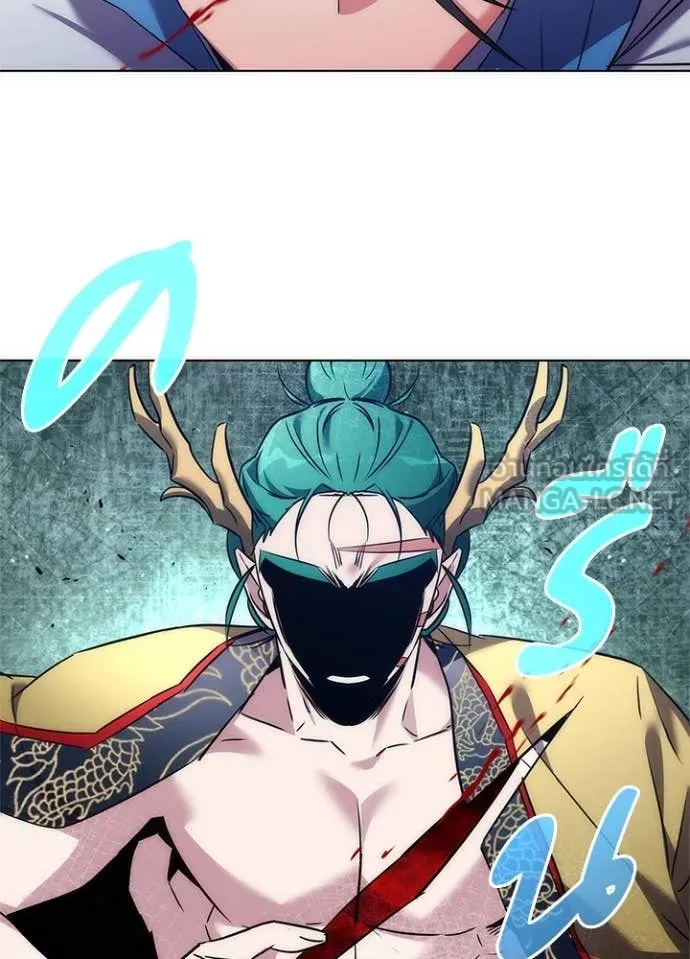 Night of the Ogre ตอนที่ 80 4