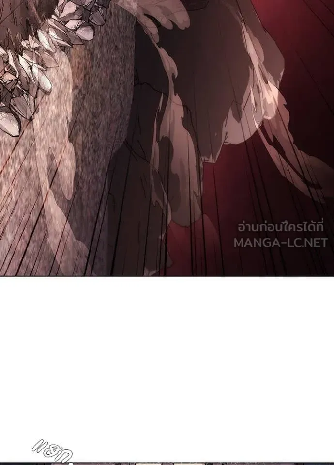 Night of the Ogre ตอนที่ 80 19