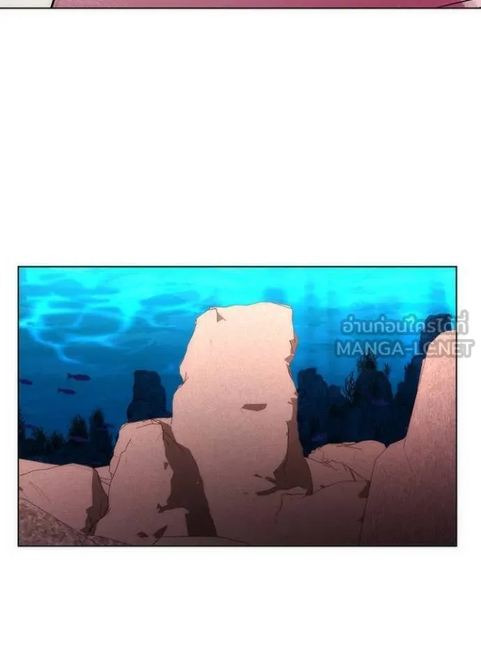 Night of the Ogre ตอนที่ 81 64