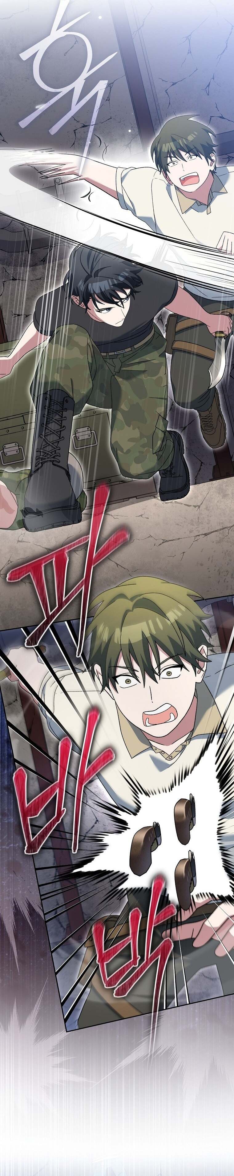 Genius Archer ตอนที่ 81 7