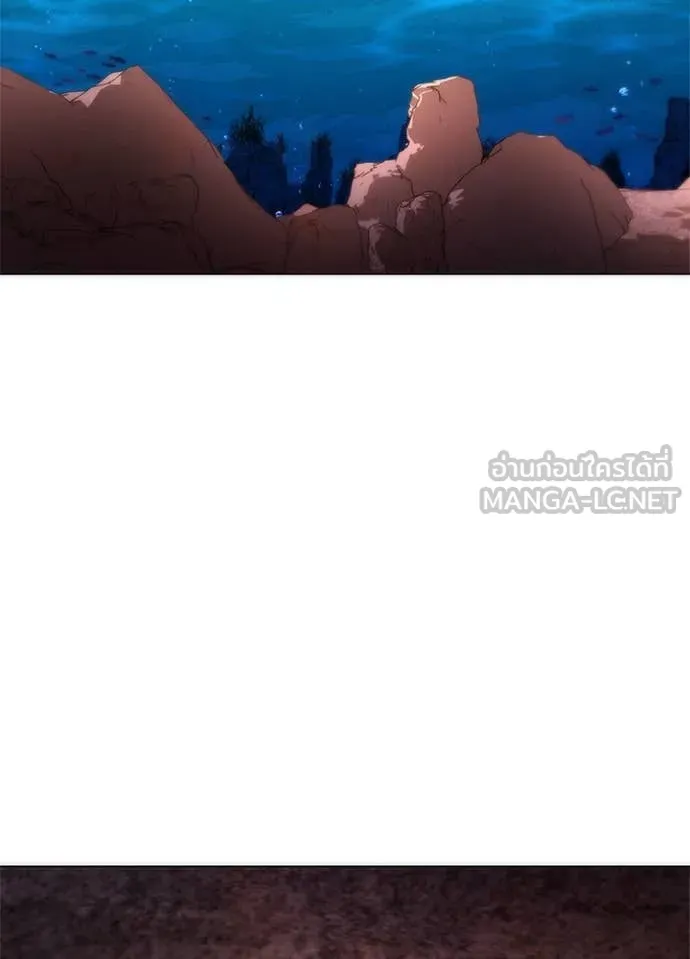 Night of the Ogre ตอนที่ 81 112
