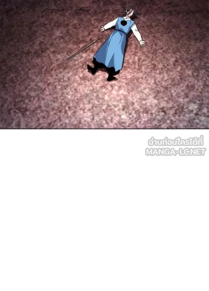 Night of the Ogre ตอนที่ 81 113