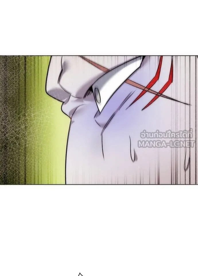 Night of the Ogre ตอนที่ 81 154