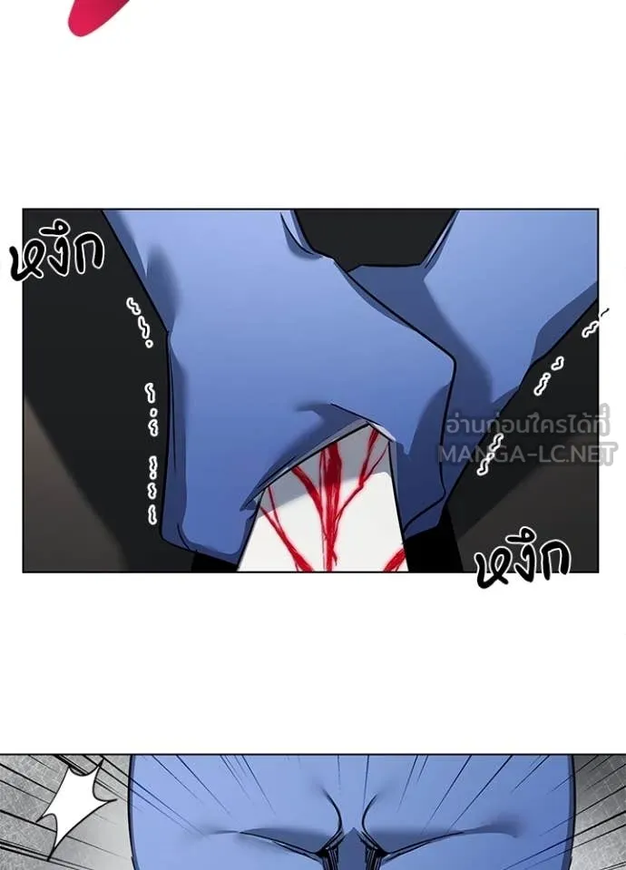Night of the Ogre ตอนที่ 83 127