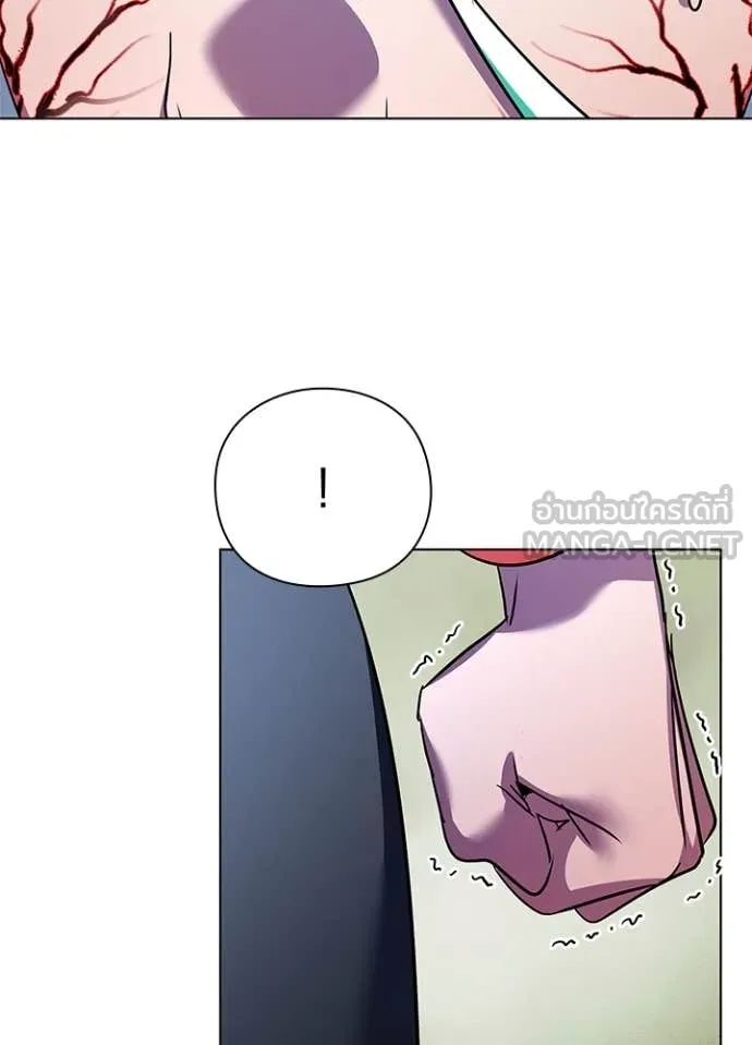Night of the Ogre ตอนที่ 84 66