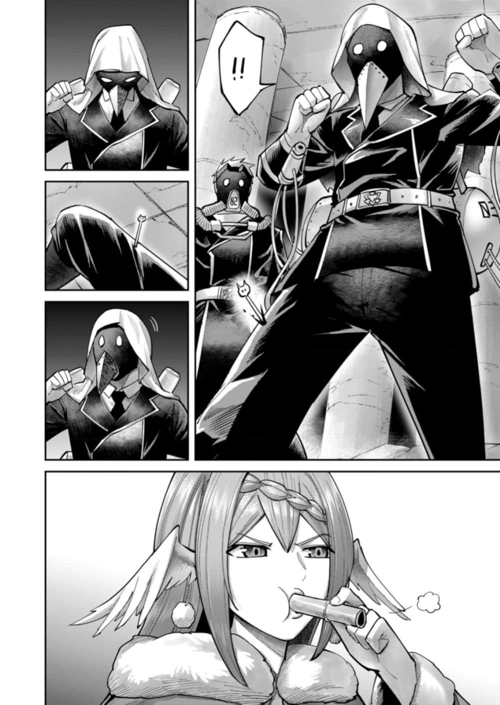 Kichiku Eiyuu Savage Hero ตอนที่ 87 14