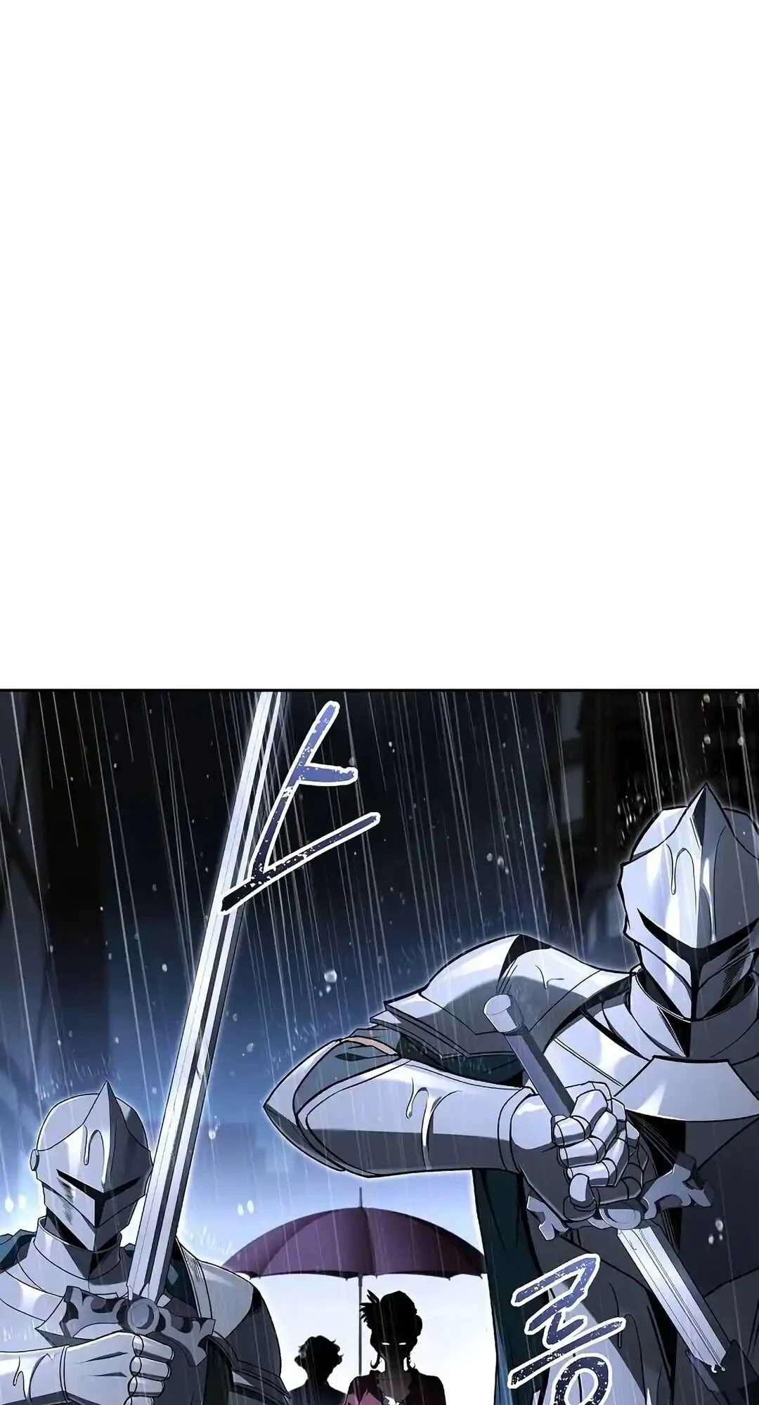A Wizard ตอนที่ 92 4