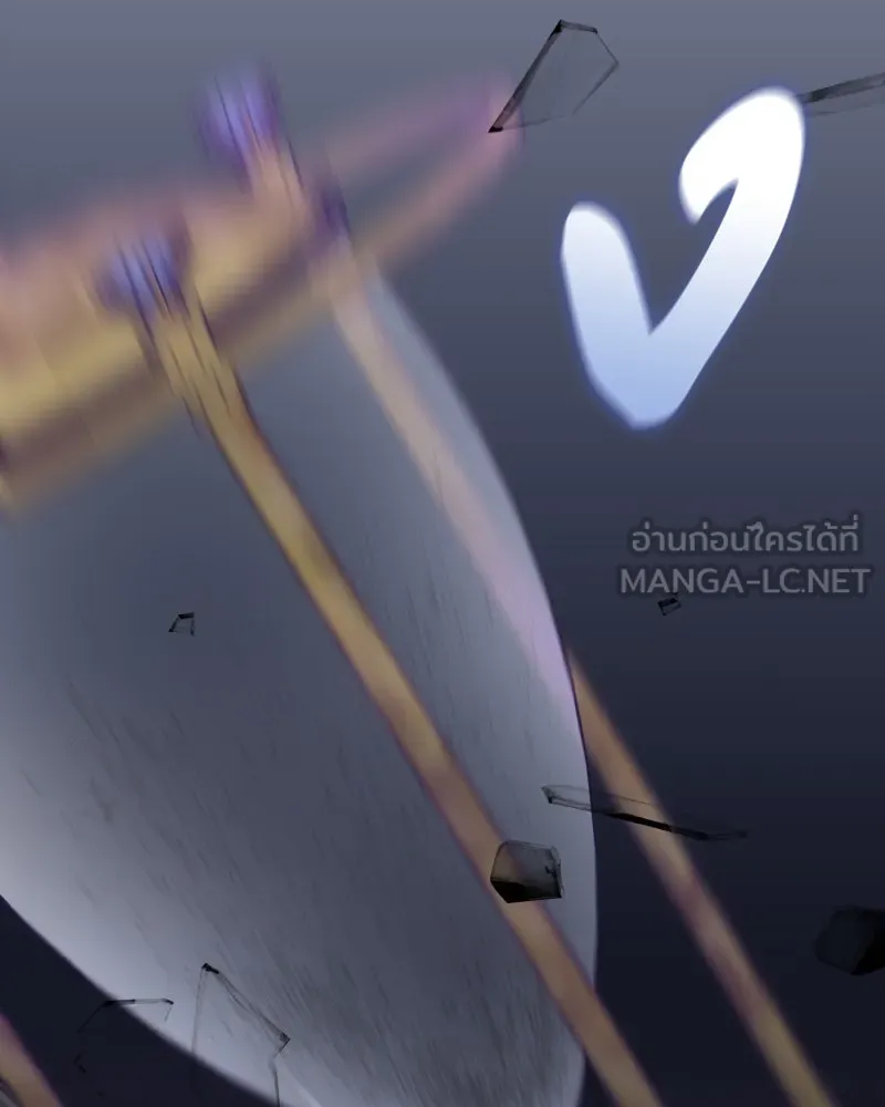 I Reincarnated As the Crazed Heir ตอนที่ 93 3