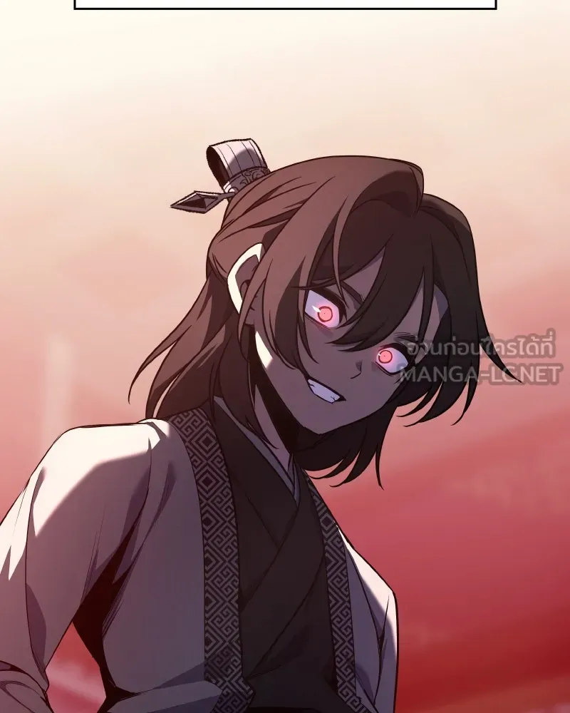 I Reincarnated As the Crazed Heir ตอนที่ 93 42