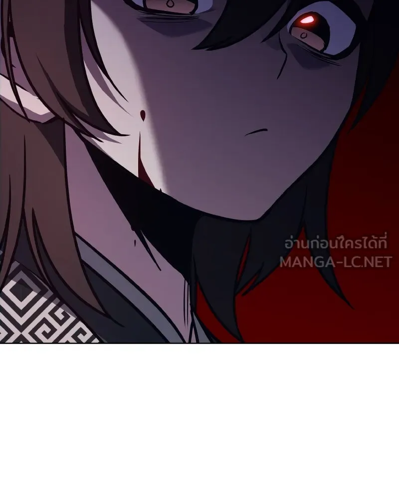 I Reincarnated As the Crazed Heir ตอนที่ 93 57