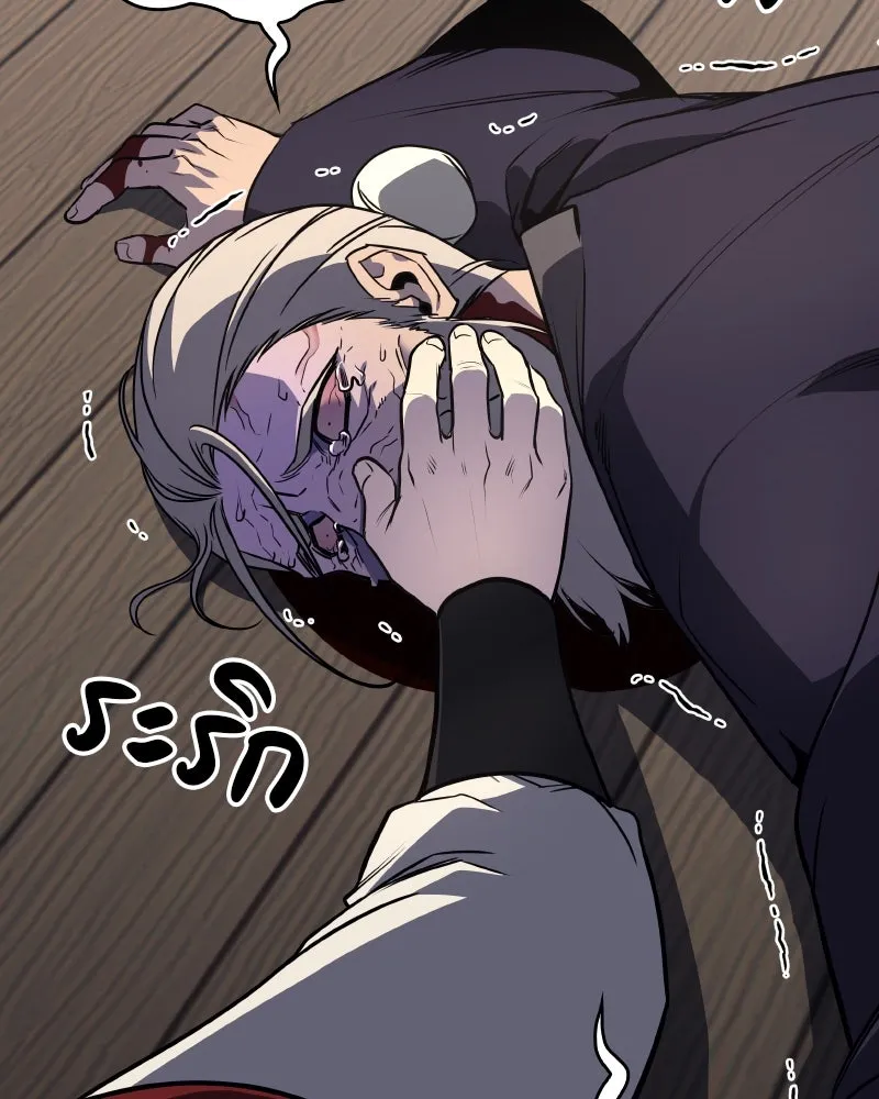 I Reincarnated As the Crazed Heir ตอนที่ 93 71