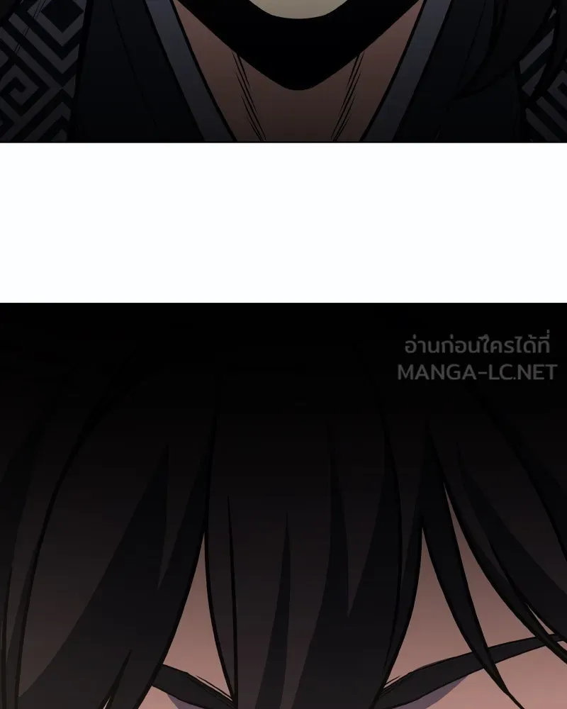 I Reincarnated As the Crazed Heir ตอนที่ 93 90