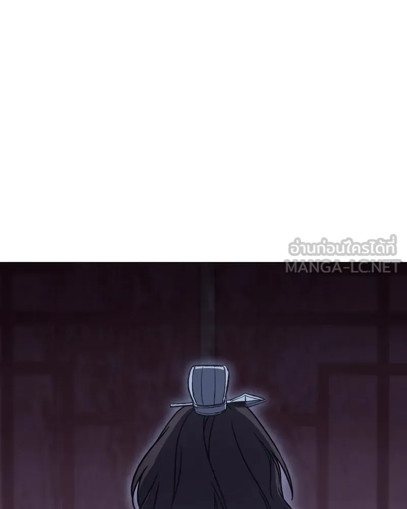 I Reincarnated As the Crazed Heir ตอนที่ 93 102