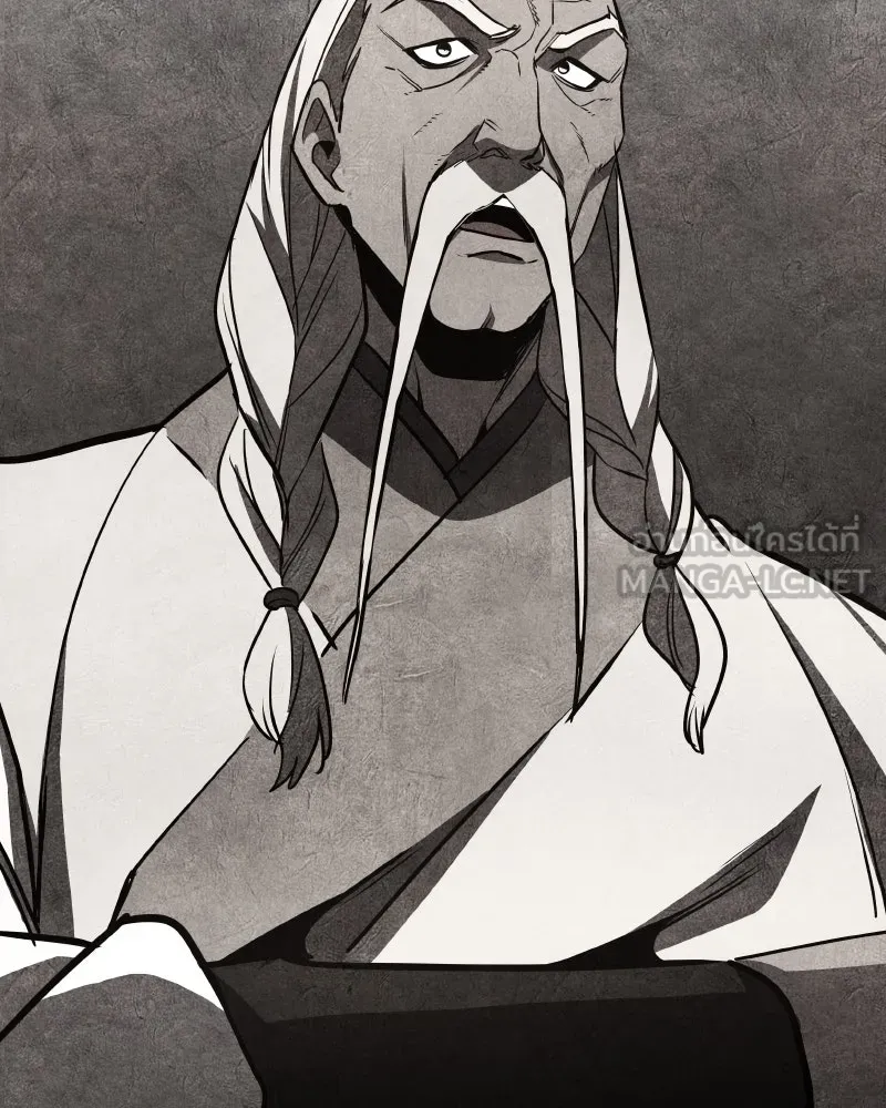 I Reincarnated As the Crazed Heir ตอนที่ 93 135