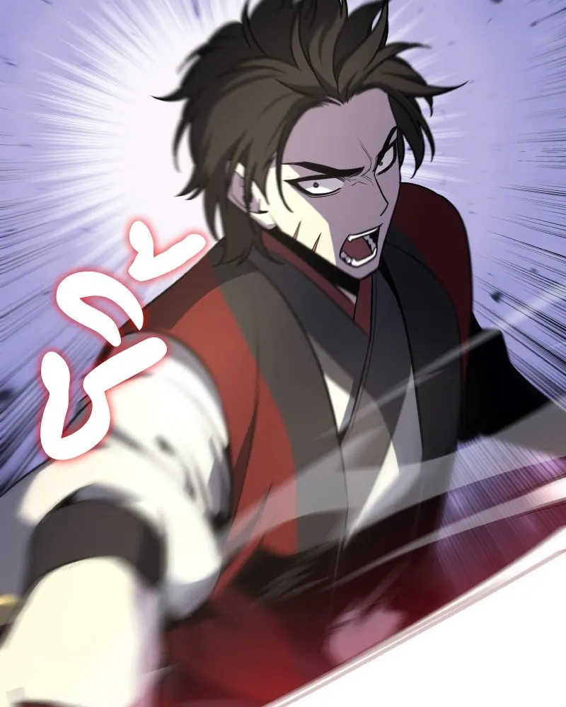 I Reincarnated As the Crazed Heir ตอนที่ 93 160