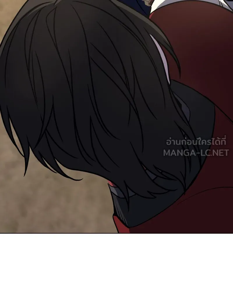 I Reincarnated As the Crazed Heir ตอนที่ 93 165