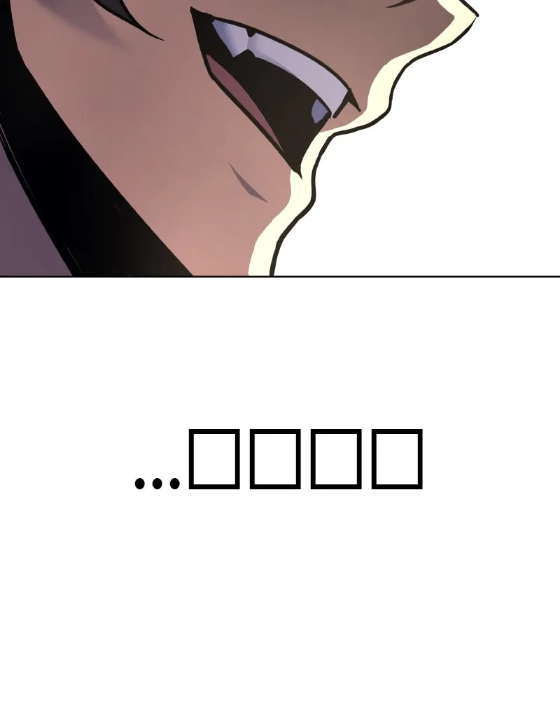 I Reincarnated As the Crazed Heir ตอนที่ 93 224