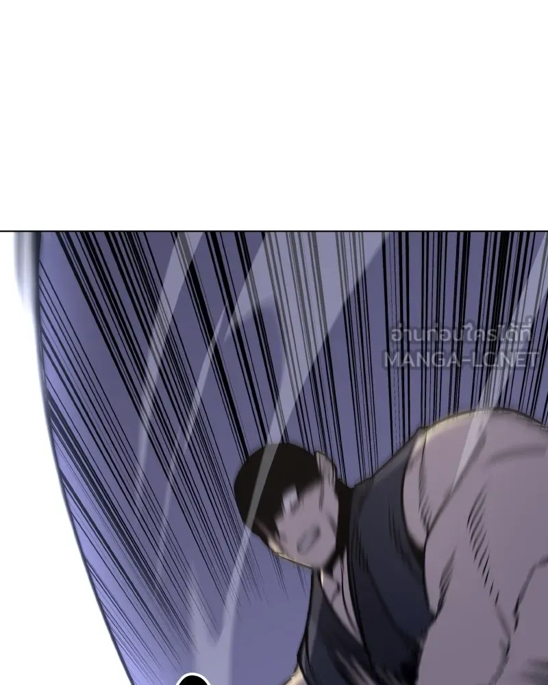 I Reincarnated As the Crazed Heir ตอนที่ 93 225