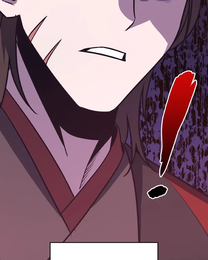 I Reincarnated As the Crazed Heir ตอนที่ 93 229