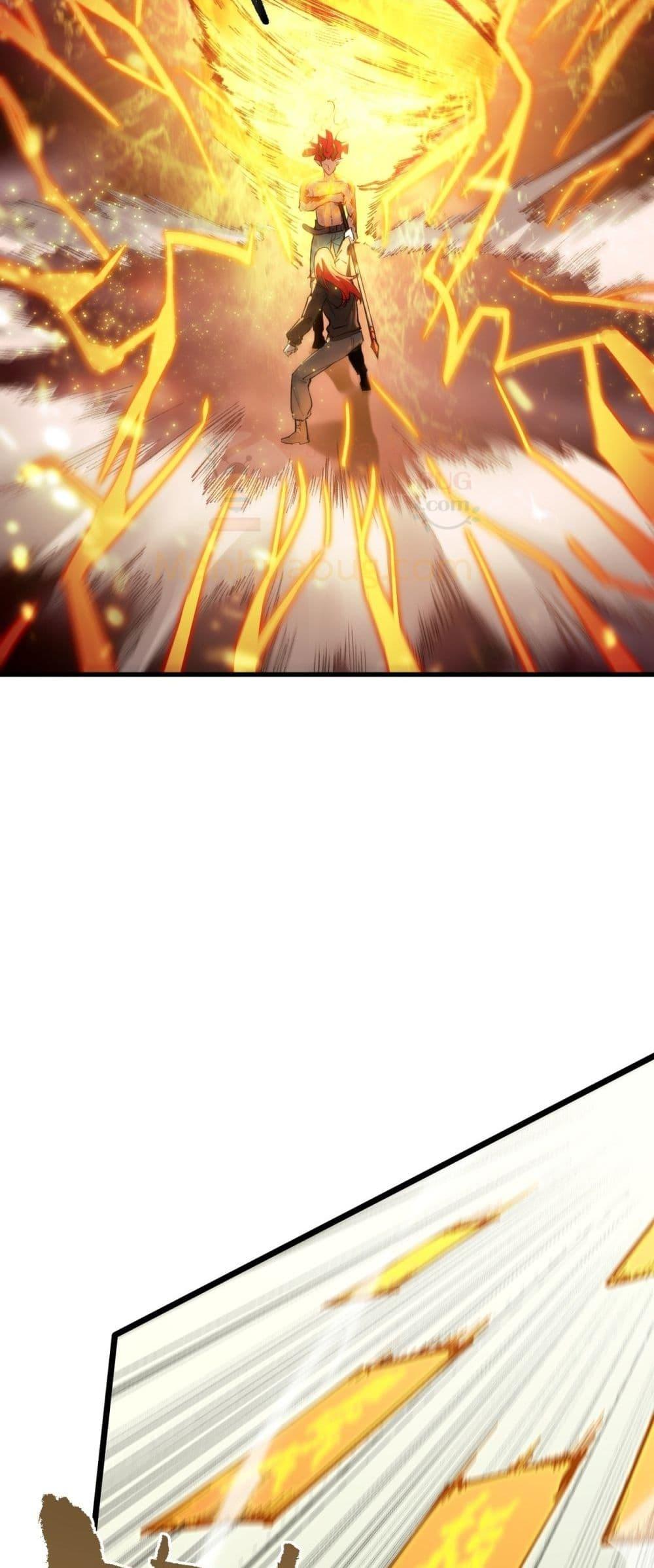 SSS level Saint Knight who transcends common sense ตอนที่ 93 29