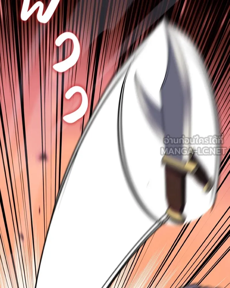 I Reincarnated As the Crazed Heir ตอนที่ 94 12