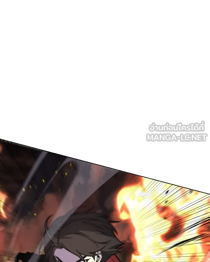 I Reincarnated As the Crazed Heir ตอนที่ 94 15