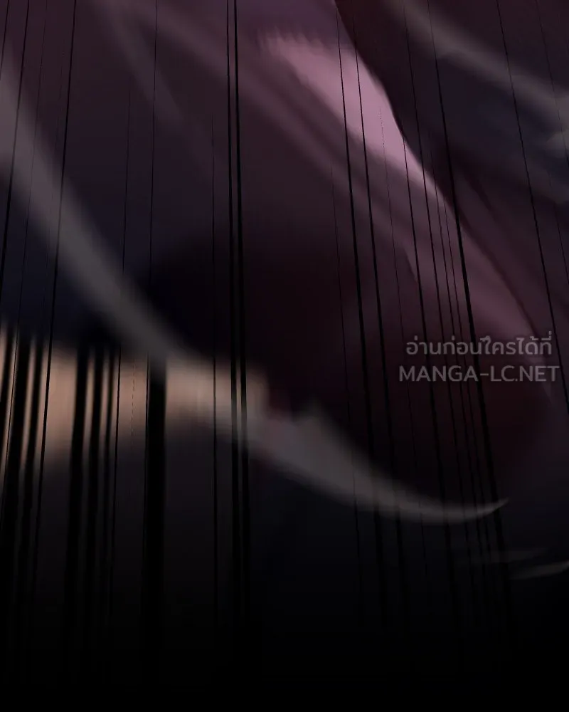 I Reincarnated As the Crazed Heir ตอนที่ 94 21