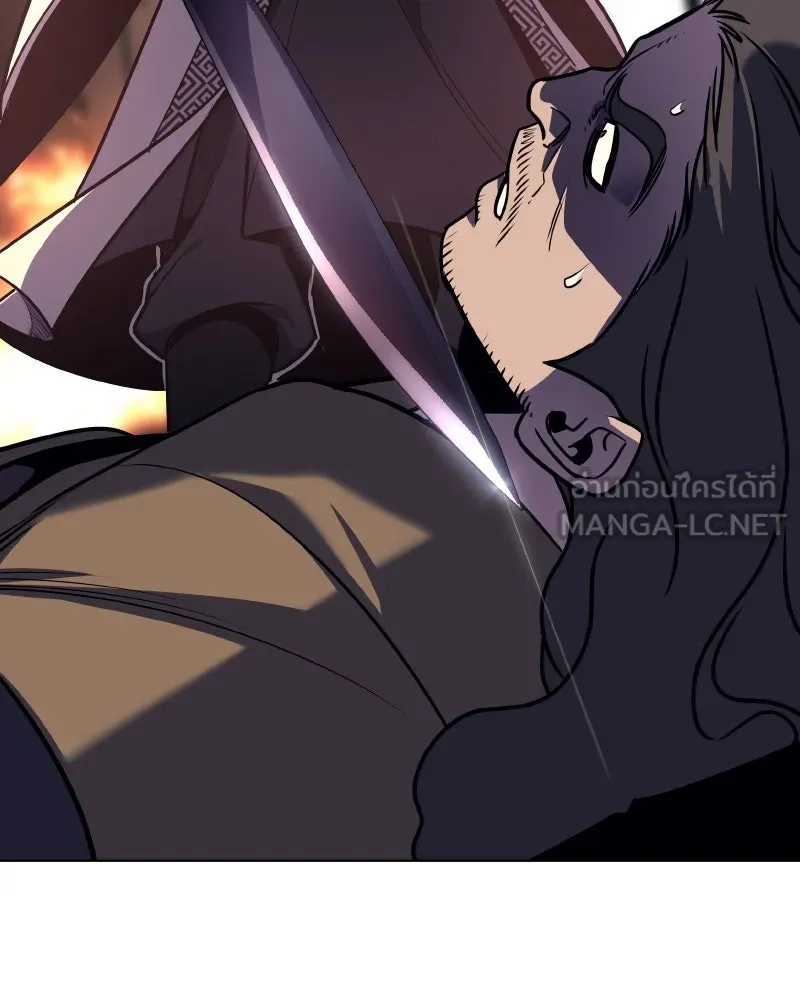 I Reincarnated As the Crazed Heir ตอนที่ 94 36