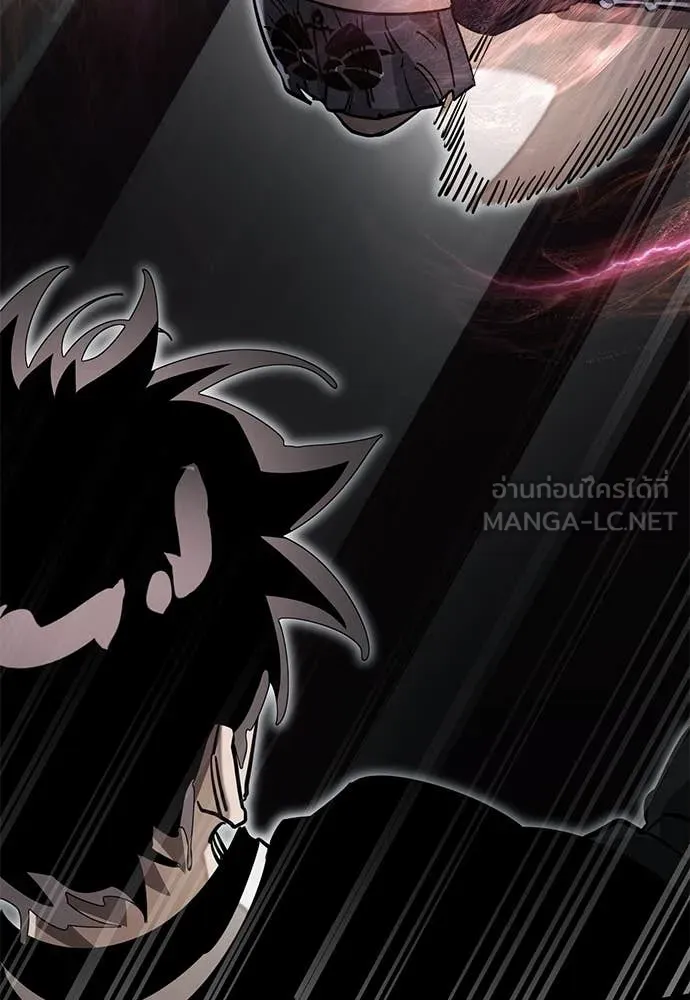 Reincarnation Path of The Underworld King ตอนที่ 94 98