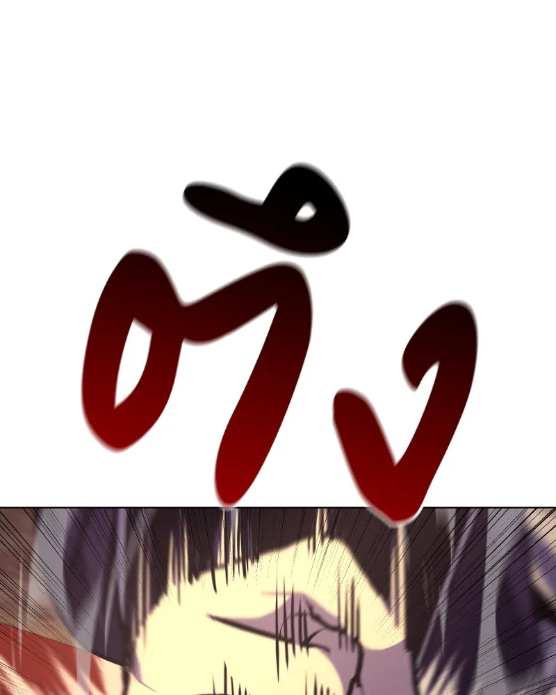 I Reincarnated As the Crazed Heir ตอนที่ 94 137